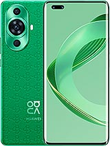 Huawei nova 11 Ultra (Huawei)