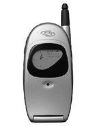 Mitsubishi Trium Cosmo phone