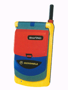 Motorola StarTAC Rainbow phone